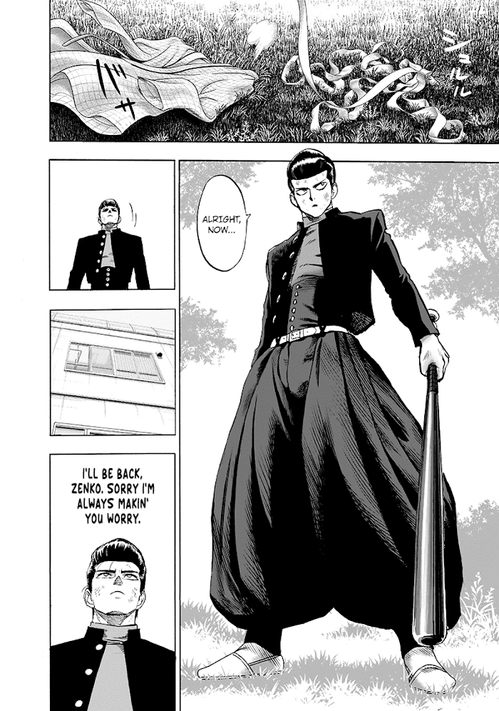 One Punch Man - Chapter 131 image 05
